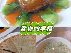 -功德林素菜饭庄(前门店)