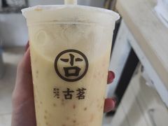 -古茗(万阳城店)