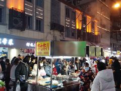 -江三王记牛杂馆(总店)