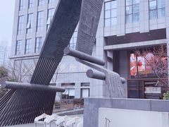-上海纺织博物馆