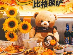 -比格比萨自助(宝山日月光店)