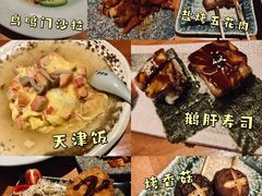 -鸟鸣门屋台料理(金帝银泰店)