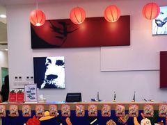 -tomato蕃茄田艺术(新天地中心)