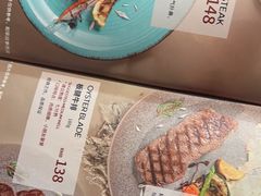 -斗牛士牛排(南京东路店)