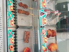 -美天24小时便利店(高铁站店)