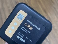 -天津市口腔医院(和平本部)