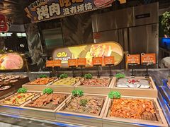 -欢乐牧场主题自助料理(T12店)