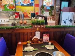 -五福居羊蝎子(方庄店)
