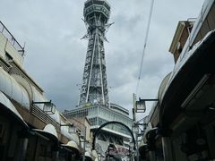 -通天阁