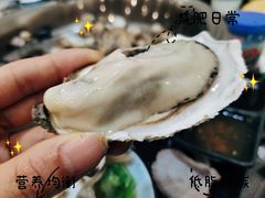 蒸海蛎子-东海渔村海鲜码头大排档