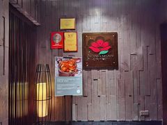 门面-红棉中餐厅·广州海航威斯汀酒店