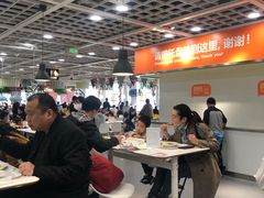 大堂-宜家·瑞典风味餐厅(烟台路店)