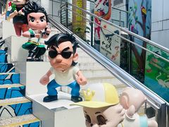 -九龙公园