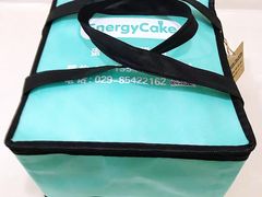 -EnergyCake蛋糕理想国