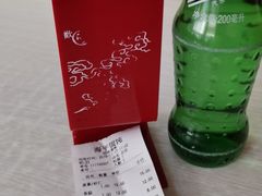 -海平馄饨(逍遥二路店)