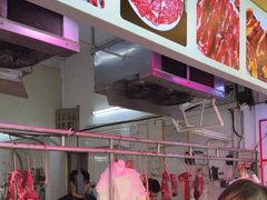 -阿娟牛肉丸·手打牛肉丸·现做现卖