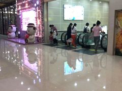 -万达广场(南京江宁店)