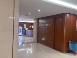 -厦门美莱整形美容医院