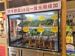 -由衷贵州酸汤牛肉火锅(新桥店)
