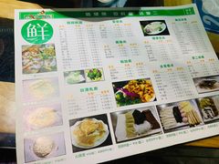 -李二鲜鱼火锅(高唐店)