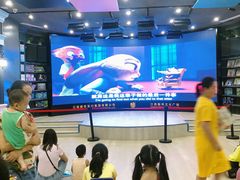 -新华书店(学府大道店)