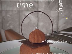 -杏荟旋转餐厅(广州爱群店)