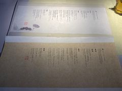 -桂语山房(满觉陇店)