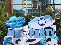 -胡桃里乐队酒馆(农科路店)