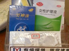 android_upload_pic-格林豪泰(天津滨江道店)