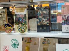 -三生有信(豫园商城店)