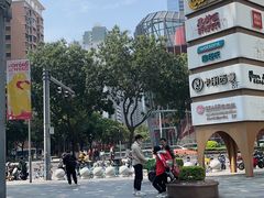 -天河领展广场