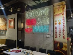 -京门活鱼馆·鱼火锅(百子湾（原红庙）店)