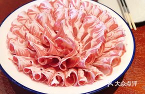 Hui Gong Signature Yuci Lamb