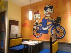 -一品渝香·好吖好鸭时尚干锅鸭头(天山店)