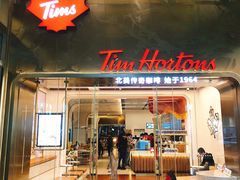 门面-Tims天好咖啡(河西万象城店)