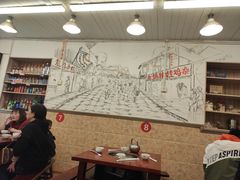 -胖娃古镇鸡杂(磁器口总店)