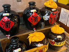 -富正毅三下锅连锁(三店)
