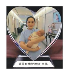 -尚圣月子会所·庄园式月子中心(萧山湘湖店)