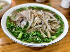 -熊氏牛羊杂粉(龙眼井总店)