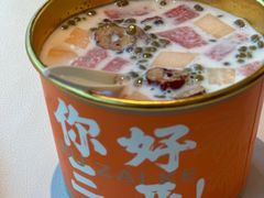 -不仔客海鲜·烧烤·270度海景餐厅(大东海店)