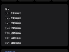 -佬土鹅肠火锅(中建大观店)