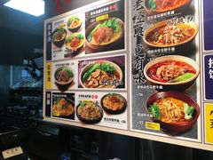 -和府捞面(西溪印象城店)