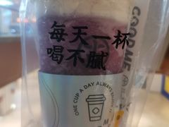 -古茗(花都骏壹万邦店)