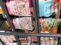 -喵百万·布偶·蓝金金渐层英短·猫舍(百子湾店)
