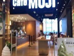 -MUJI无印良品(大悦城店)