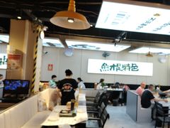 -蛙老爹·蜀香美蛙鱼头(王家湾店)