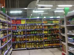 -恒客隆超市(自由大路店)