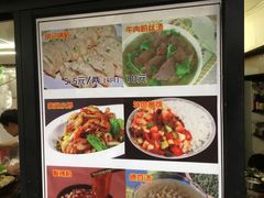 -胡记锅贴·沪上游子老鸭粉丝汤(太原路店)