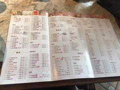菜单-广东道至正家宴(天河店)