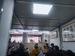 大堂-阿福羊肉面馆